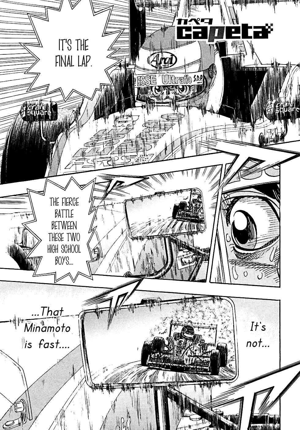 Page 2 Chapter 54 Capeta