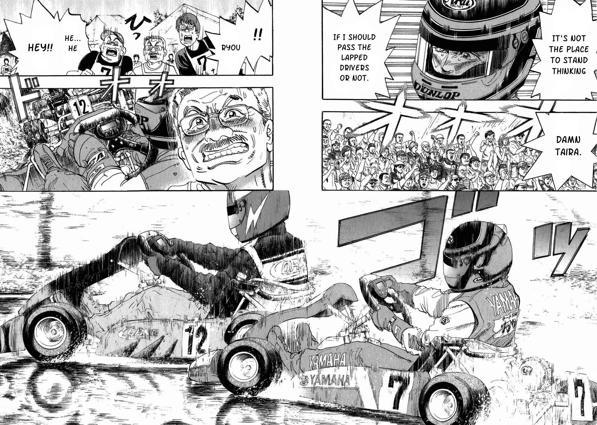 Page 12 Chapter 26 Capeta