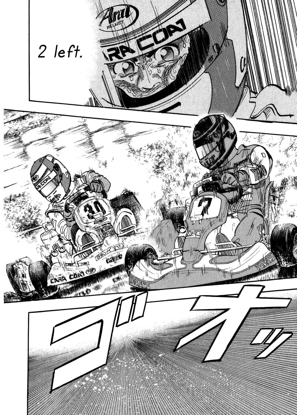 Page 19 Chapter 26 Capeta