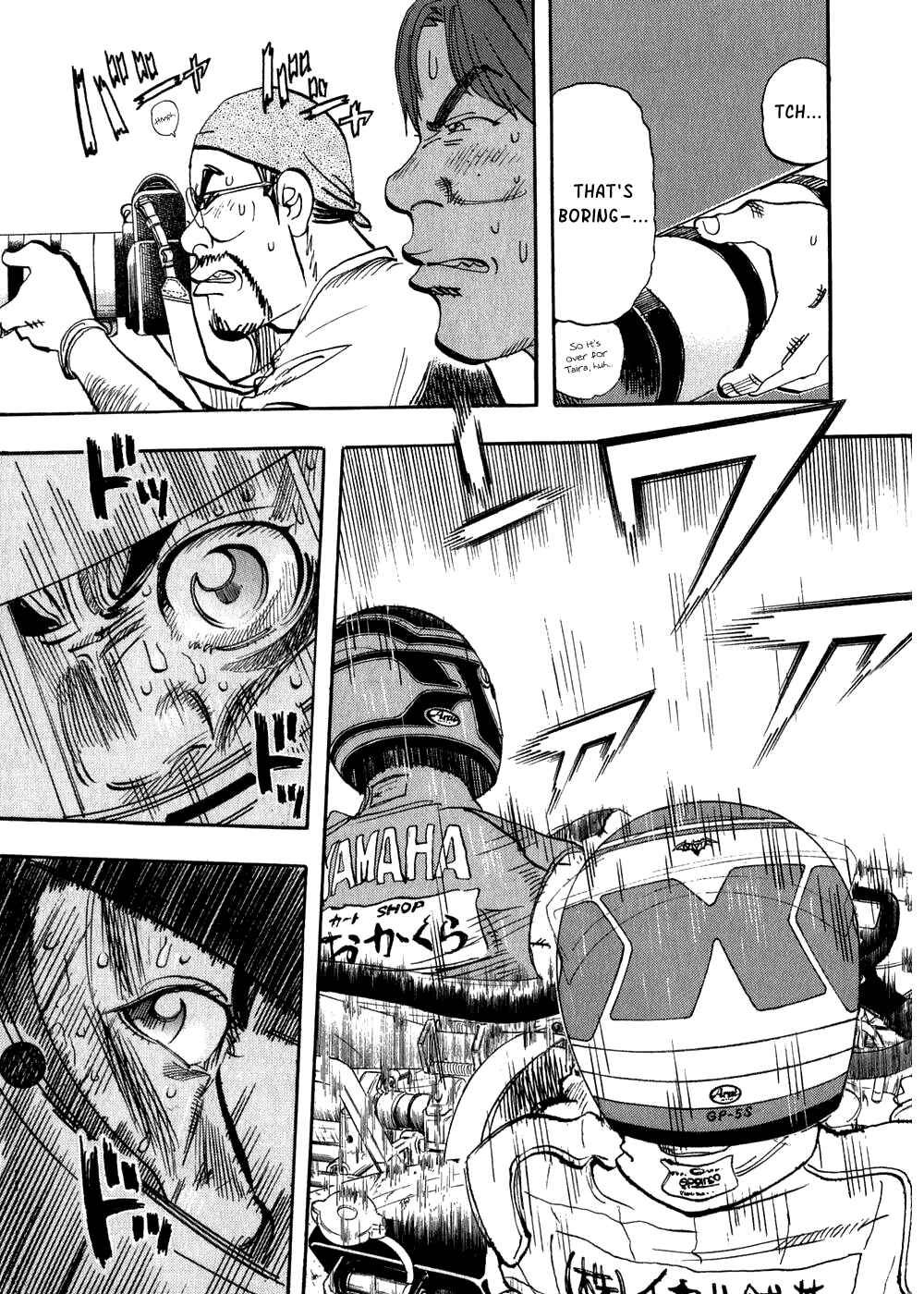 Page 33 Chapter 26 Capeta