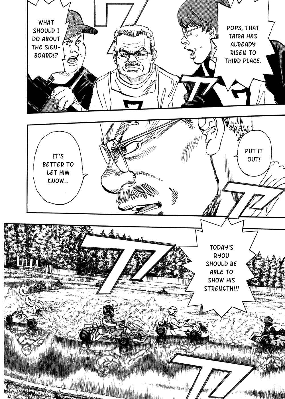 Page 6 Chapter 26 Capeta