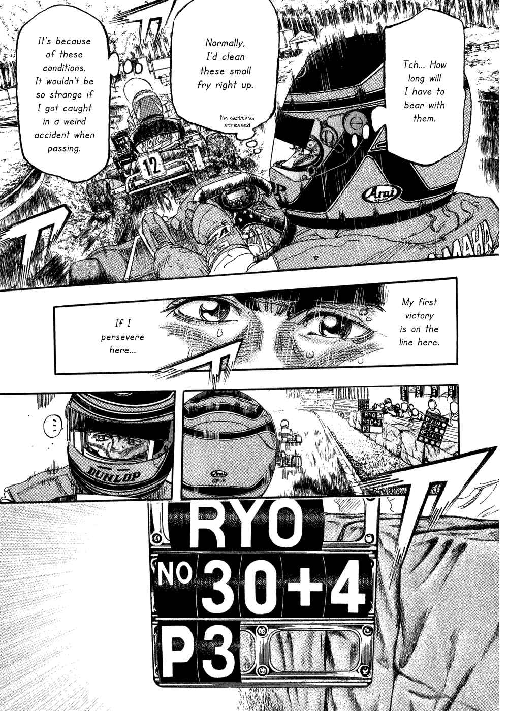 Page 7 Chapter 26 Capeta