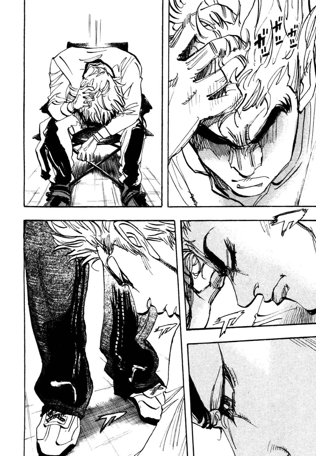 Page 10 Chapter 84 Capeta