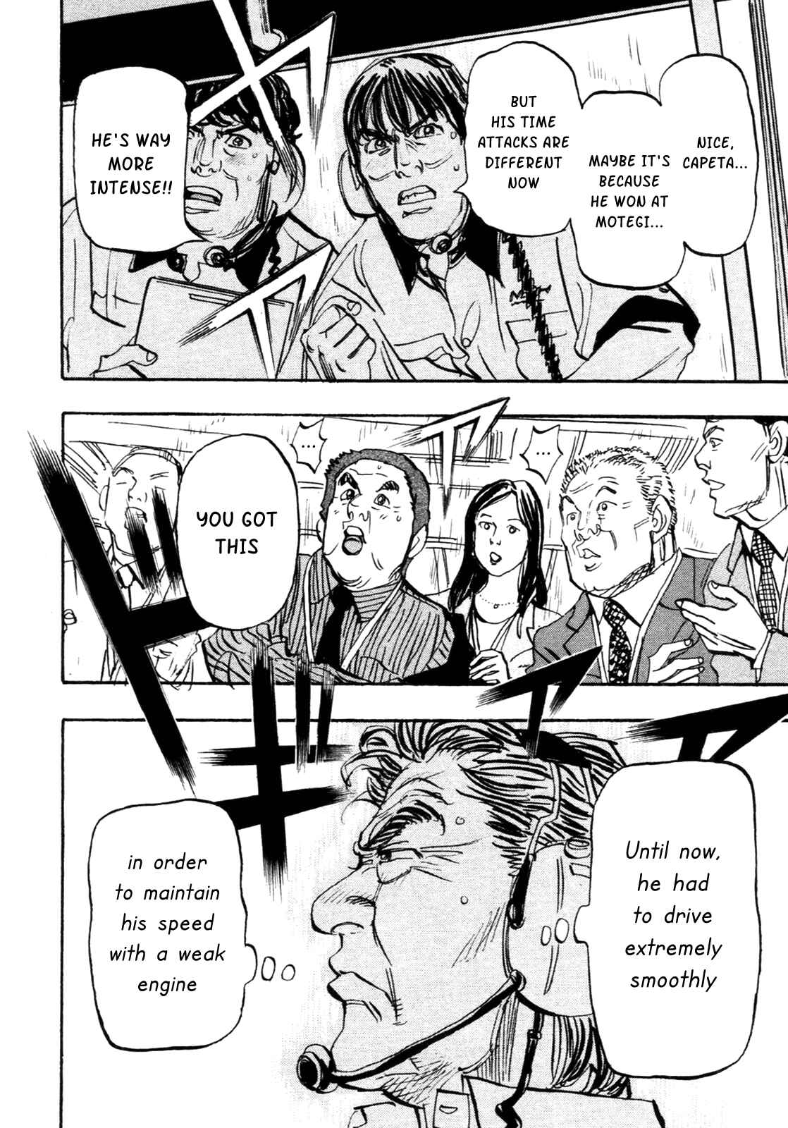 Page 30 Chapter 84 Capeta