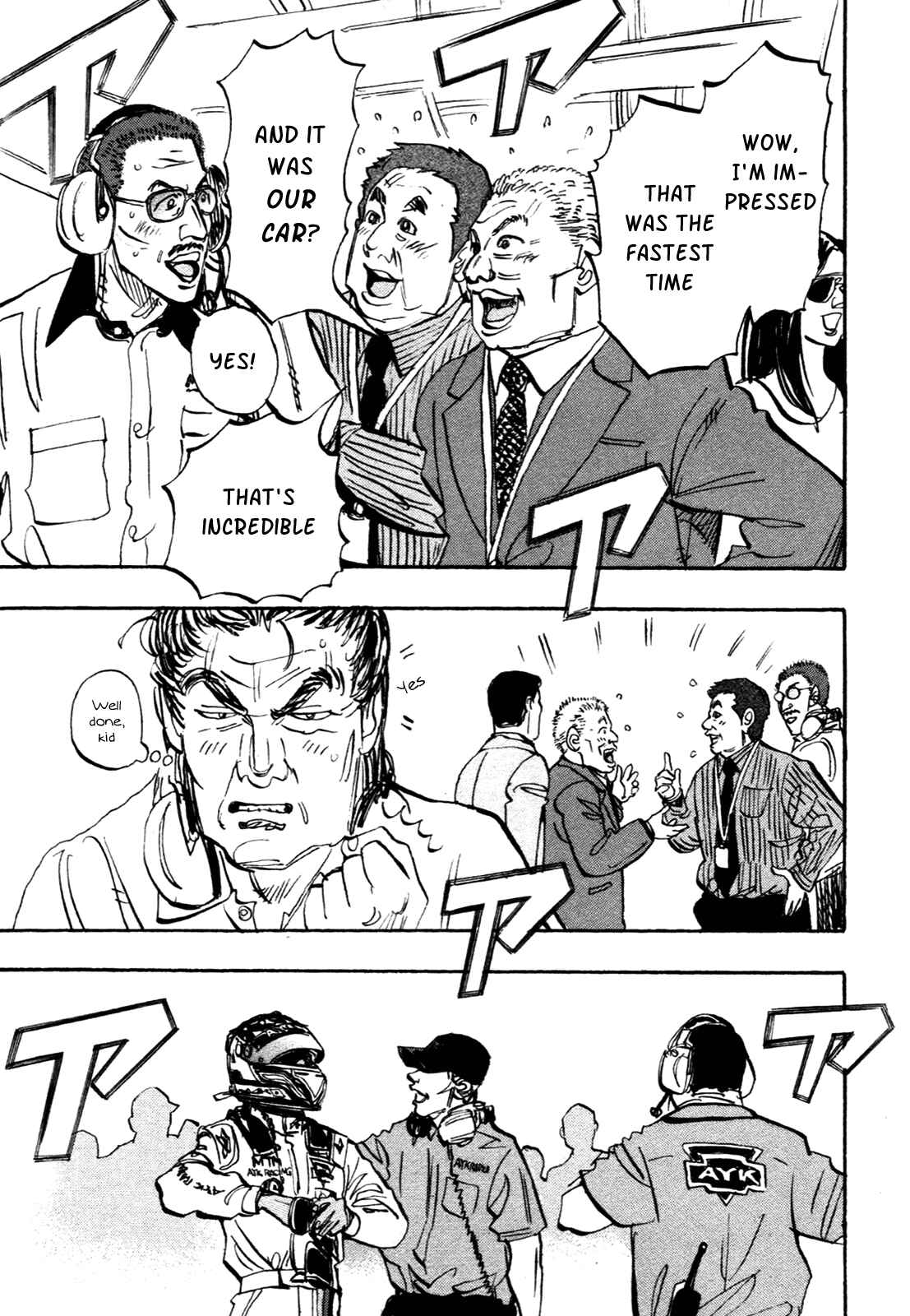 Page 35 Chapter 84 Capeta