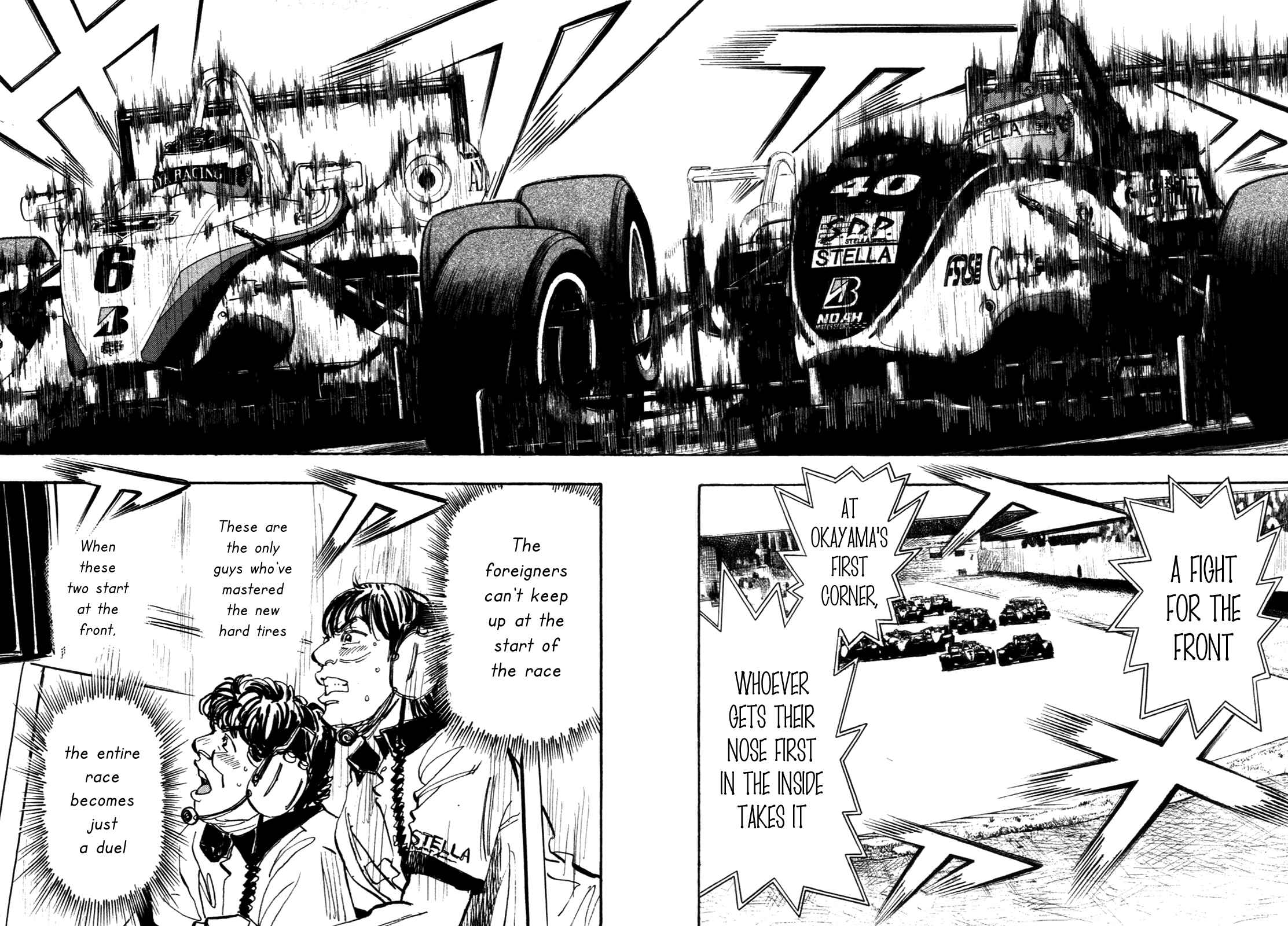 Page 44 Chapter 84 Capeta