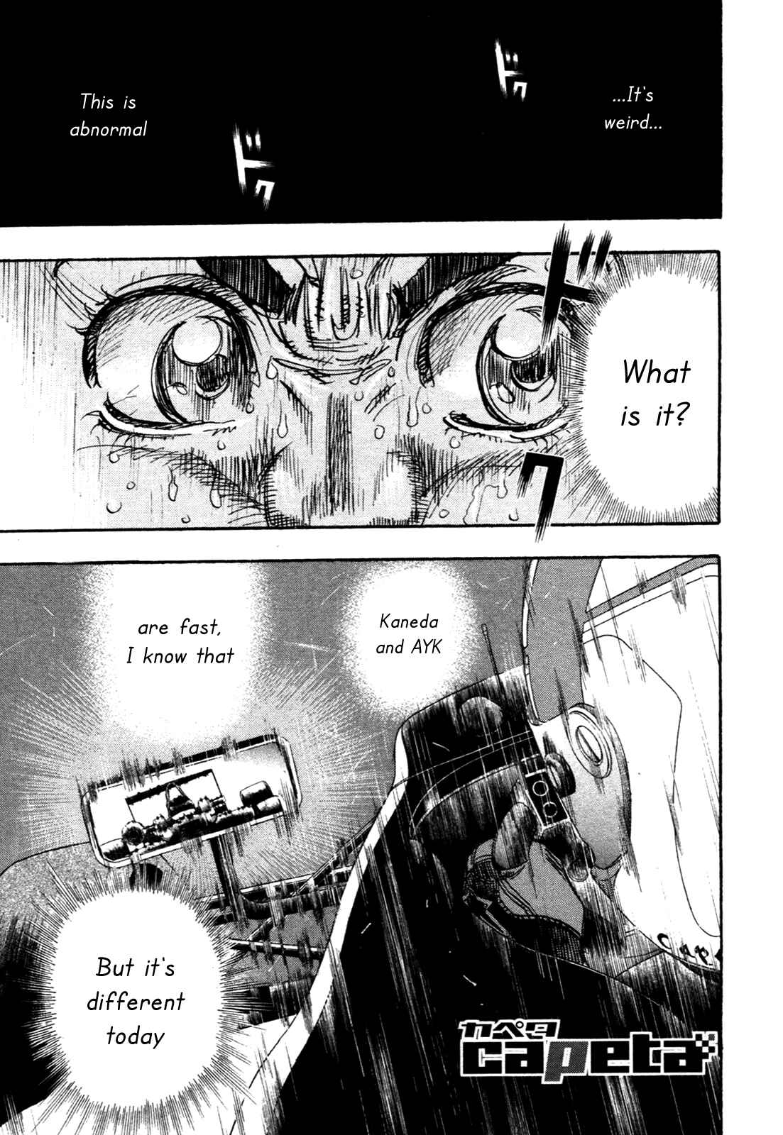 Page 57 Chapter 84 Capeta