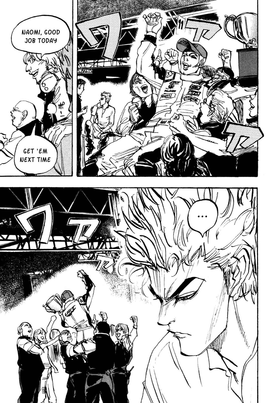 Page 9 Chapter 84 Capeta