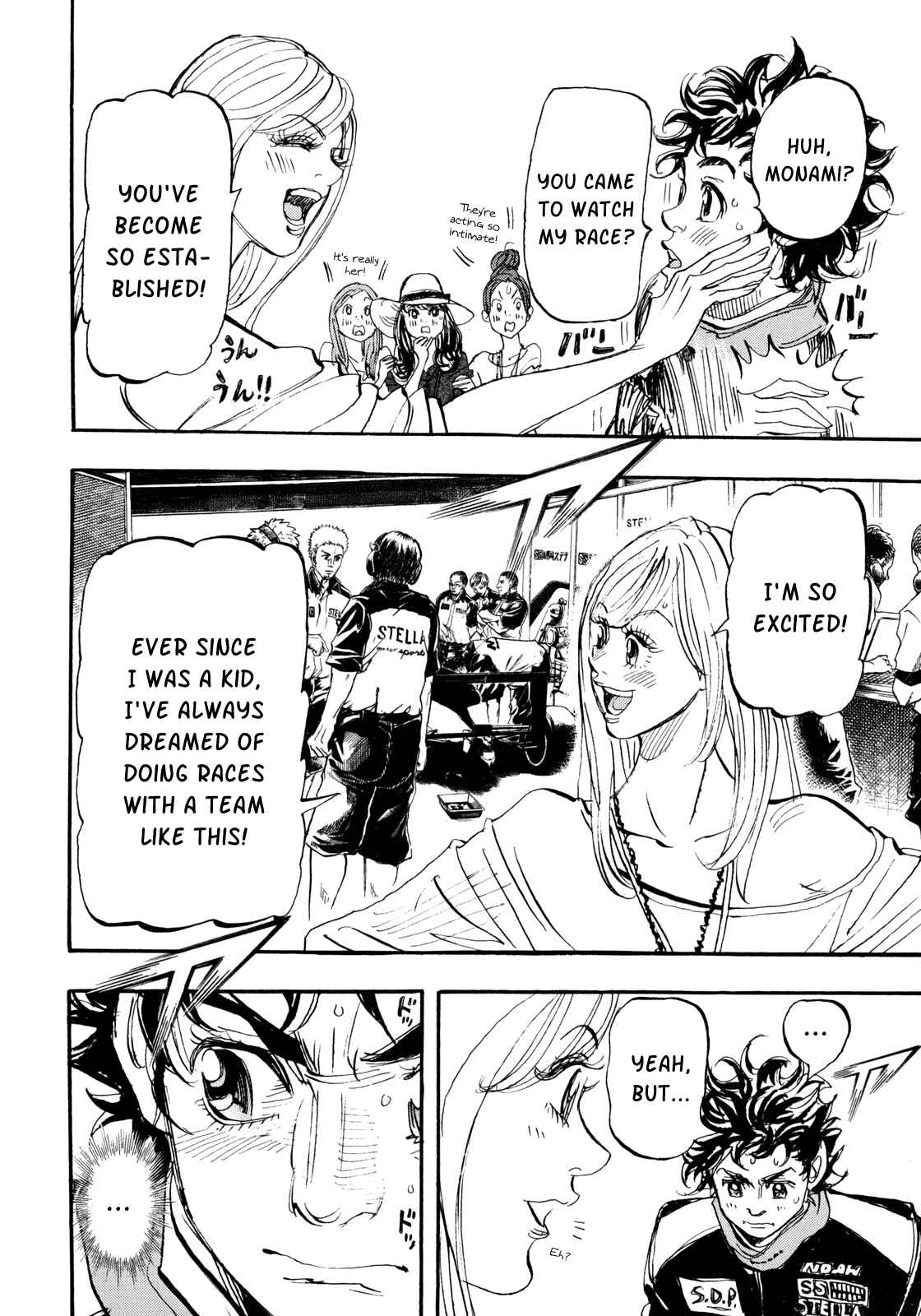 Page 12 Chapter 94 Capeta