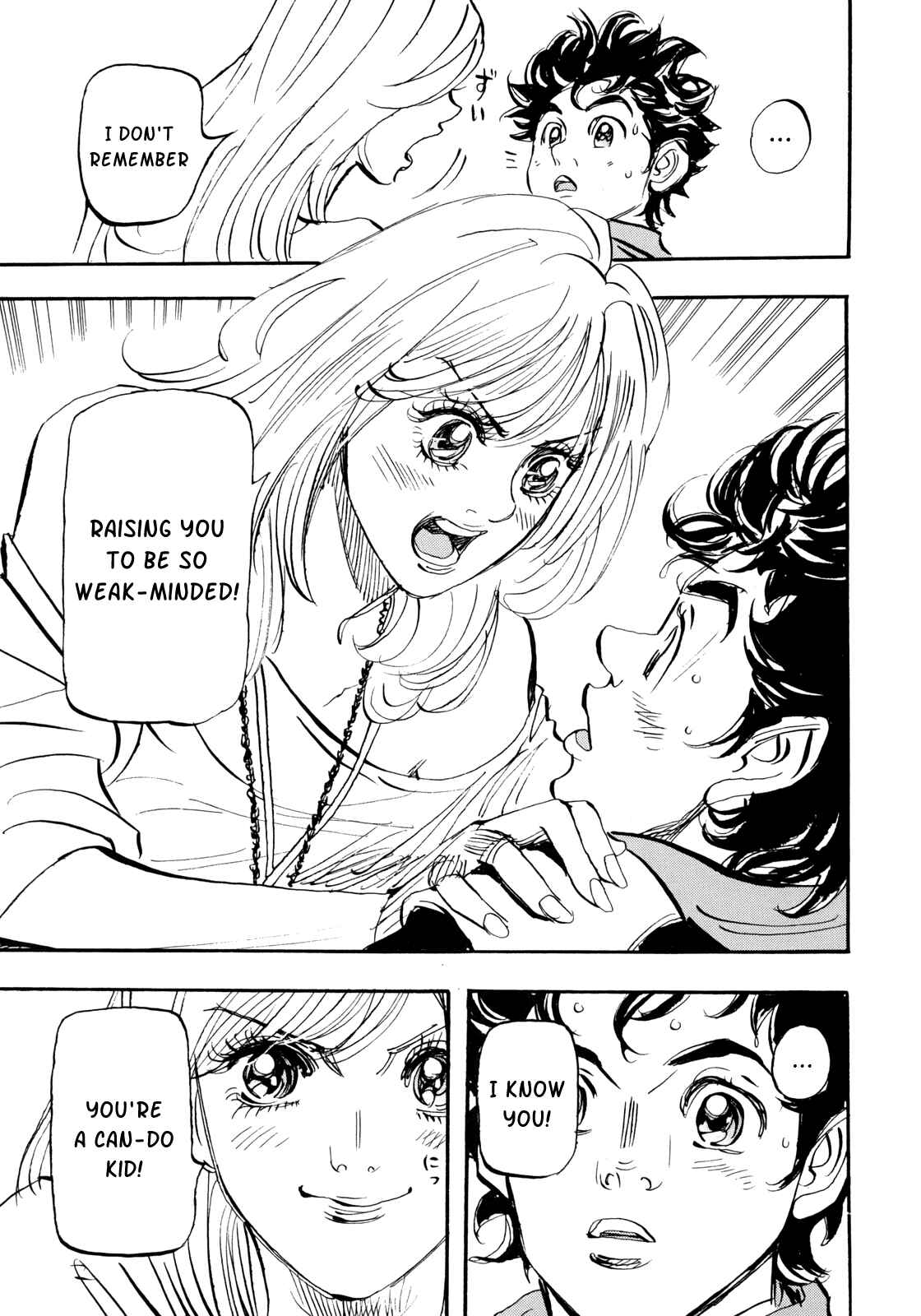 Page 16 Chapter 94 Capeta