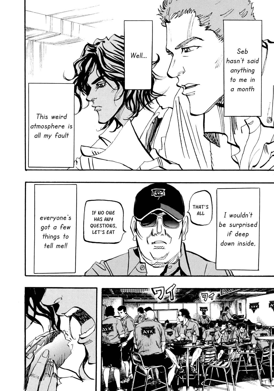 Page 21 Chapter 94 Capeta