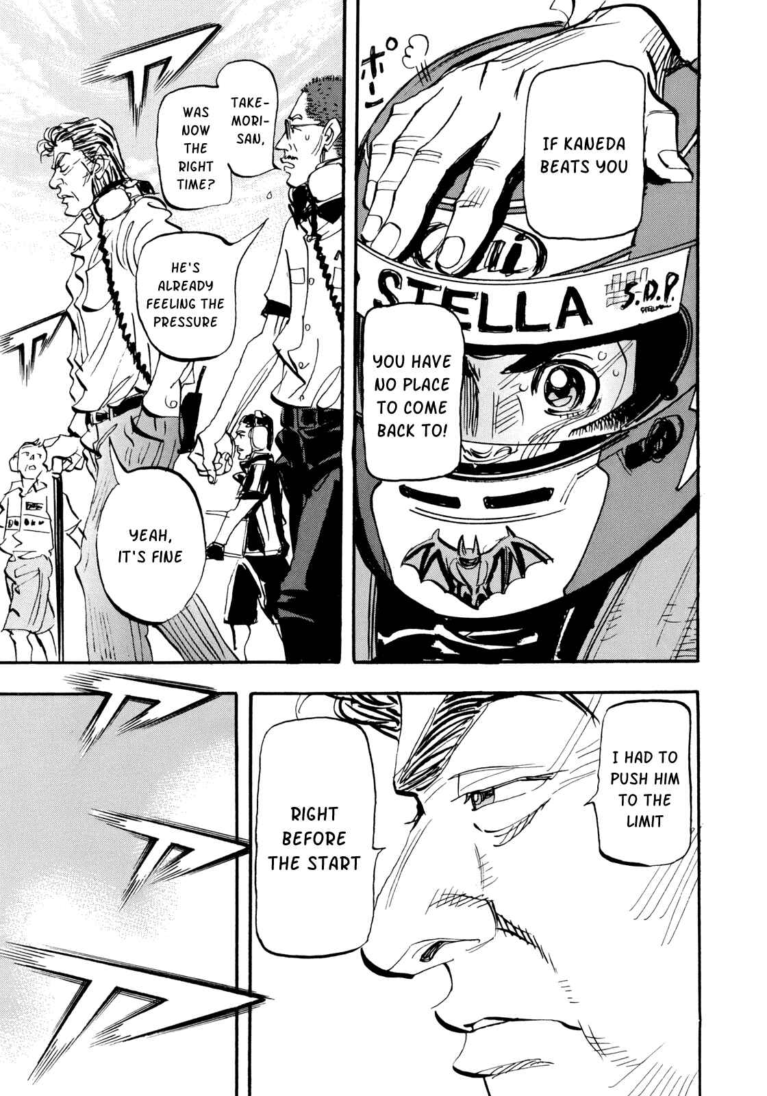 Page 25 Chapter 94 Capeta