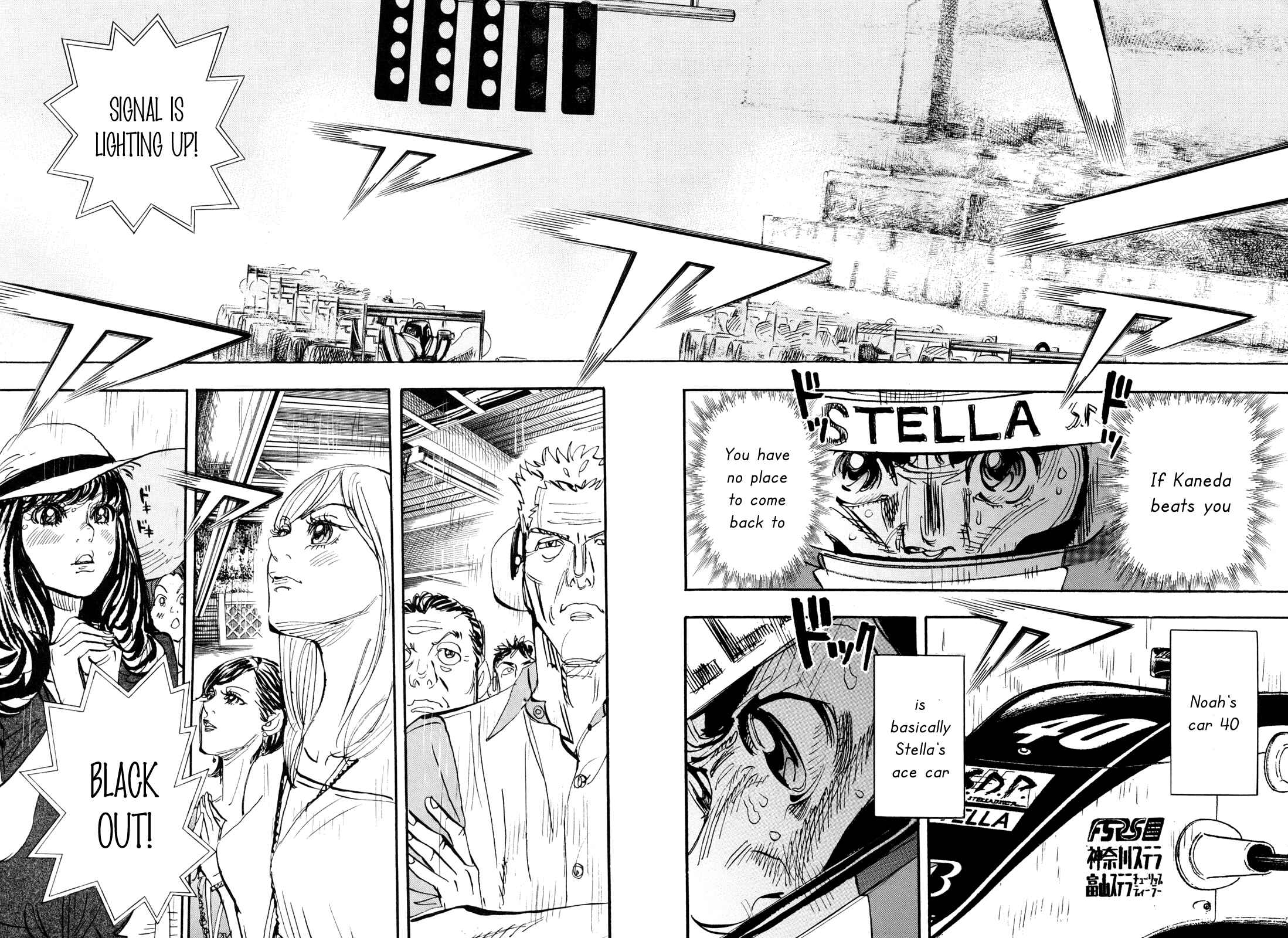 Page 26 Chapter 94 Capeta