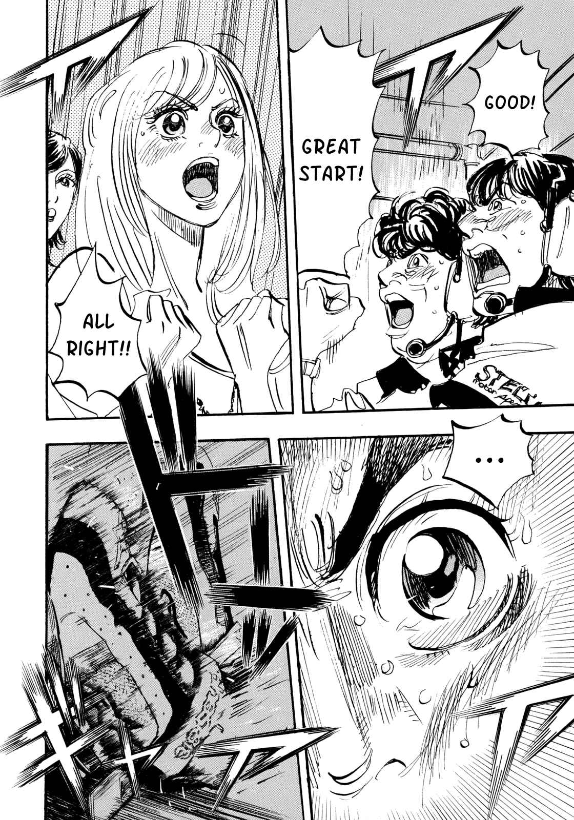 Page 28 Chapter 94 Capeta