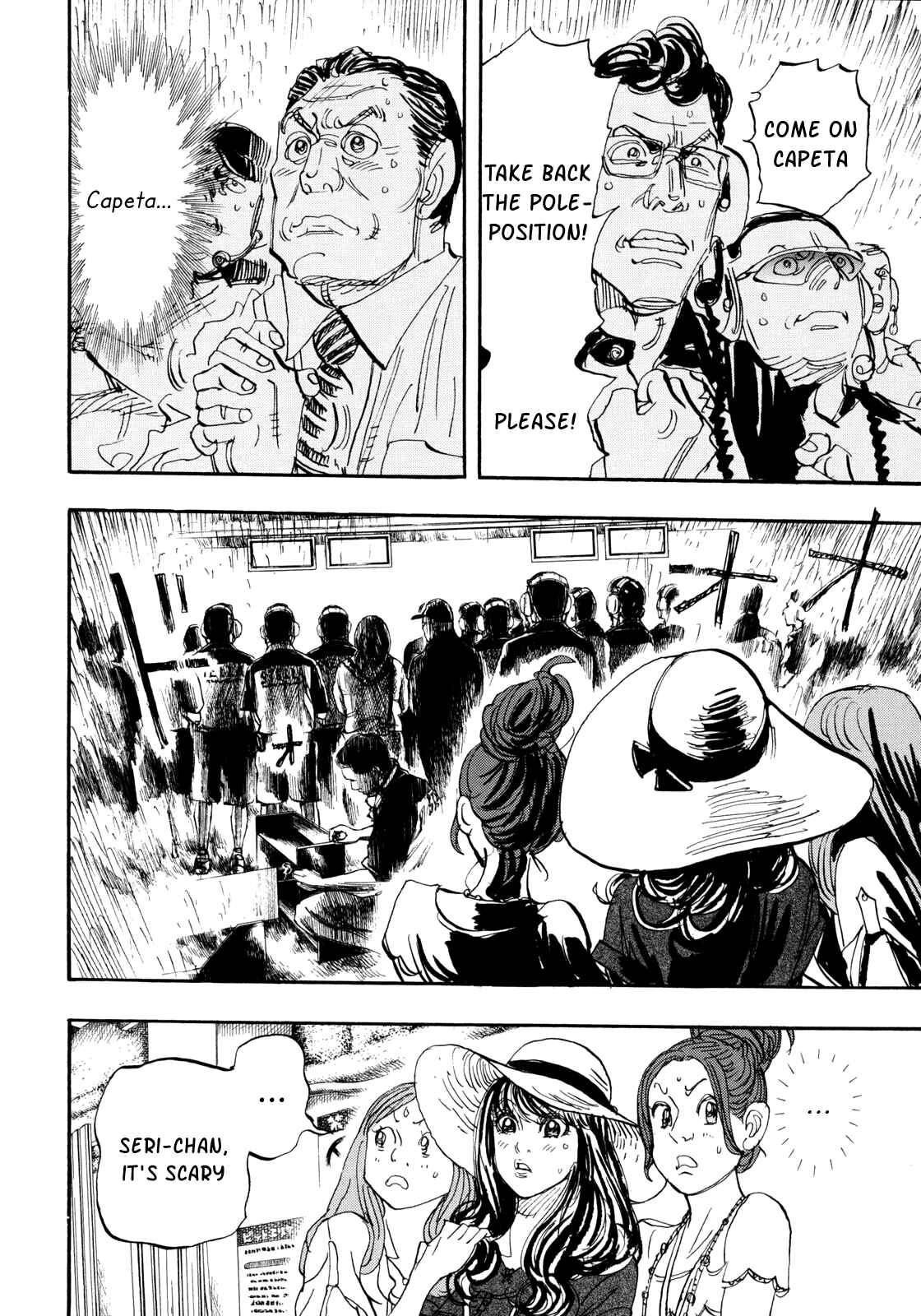 Page 6 Chapter 94 Capeta