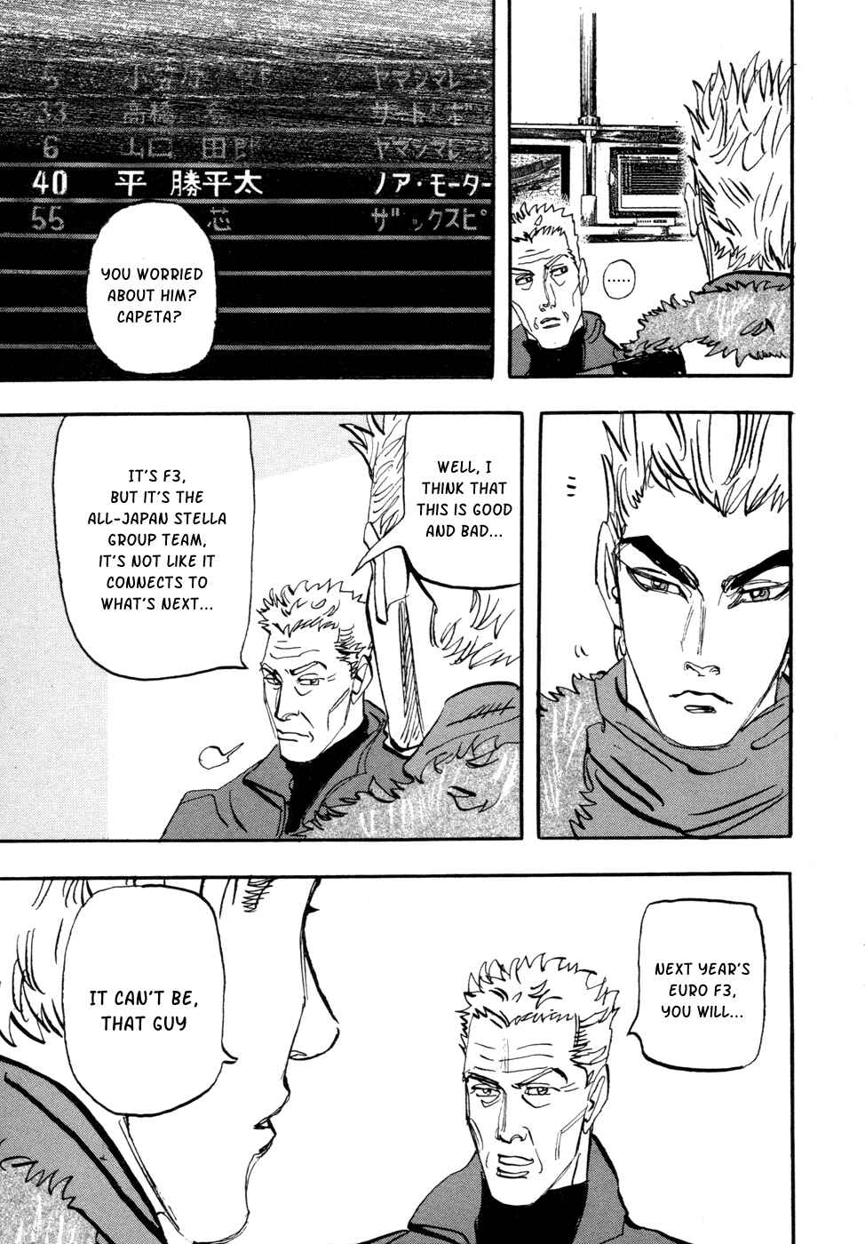 Page 21 Chapter 61 Capeta