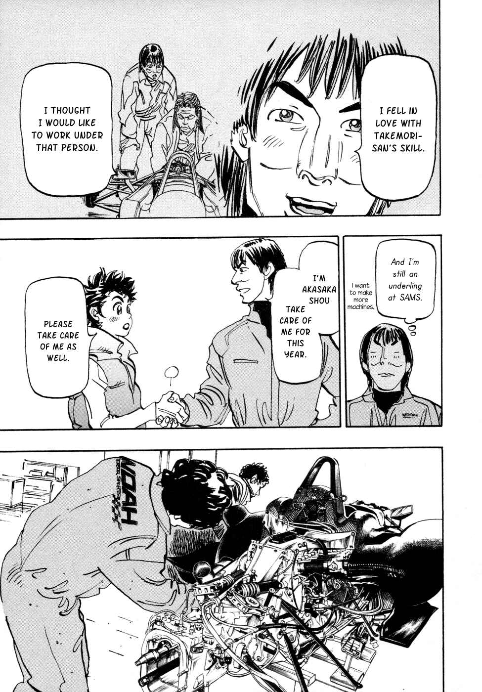 Page 7 Chapter 61 Capeta