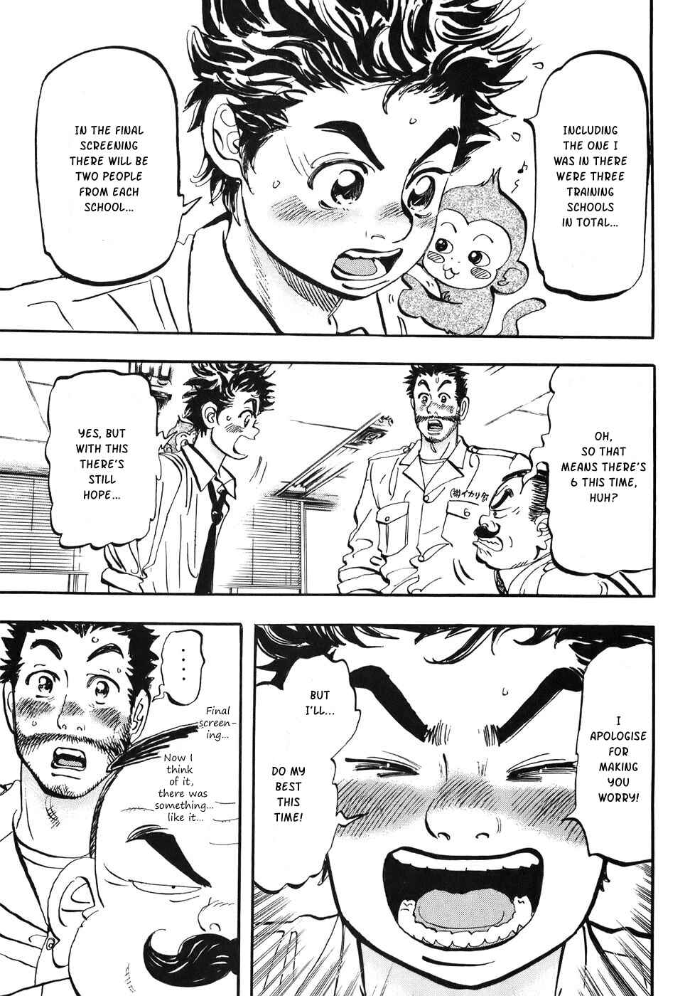 Page 14 Chapter 37 Capeta