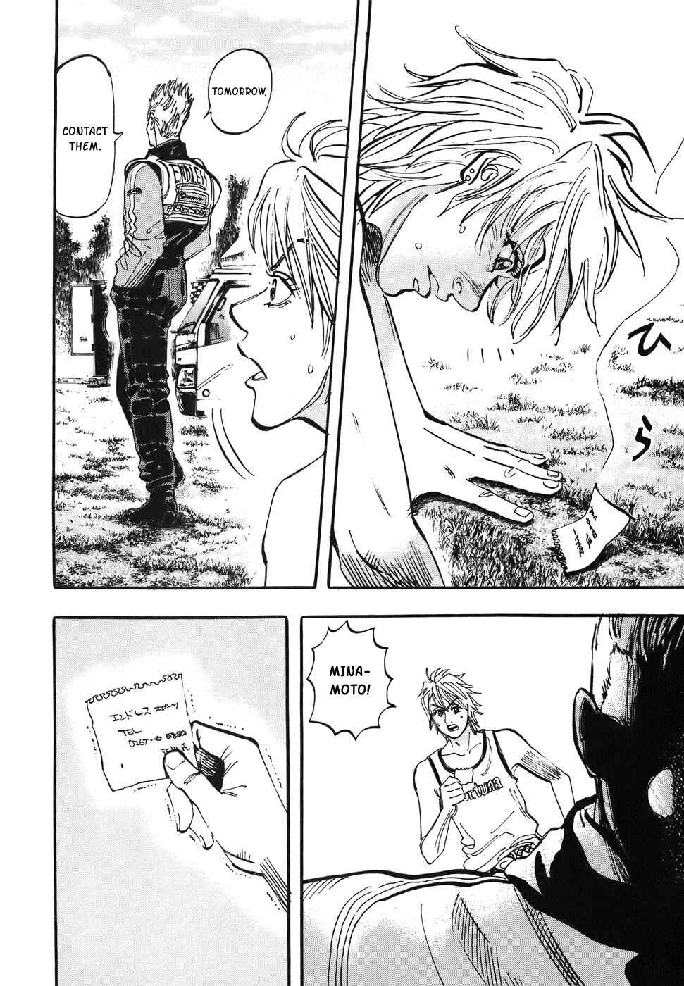 Page 29 Chapter 37 Capeta