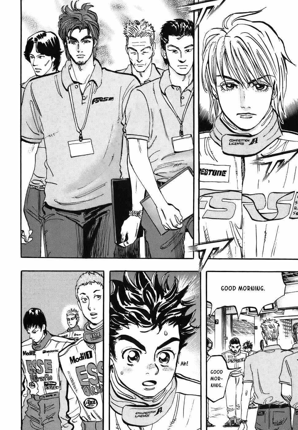 Page 47 Chapter 37 Capeta