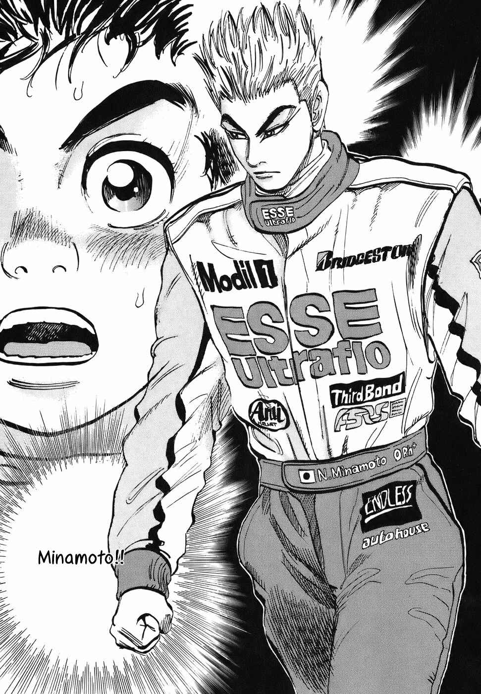 Page 48 Chapter 37 Capeta