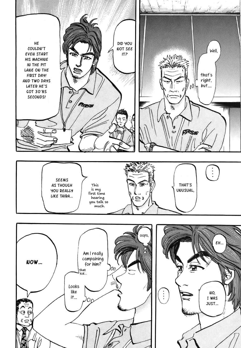 Page 7 Chapter 37 Capeta