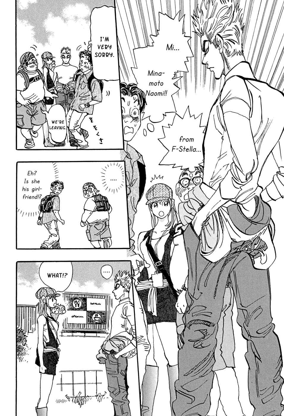 Page 14 Chapter 48 Capeta