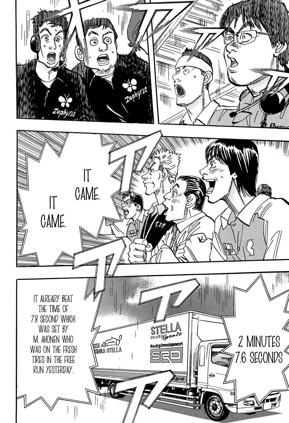 Page 24 Chapter 48 Capeta