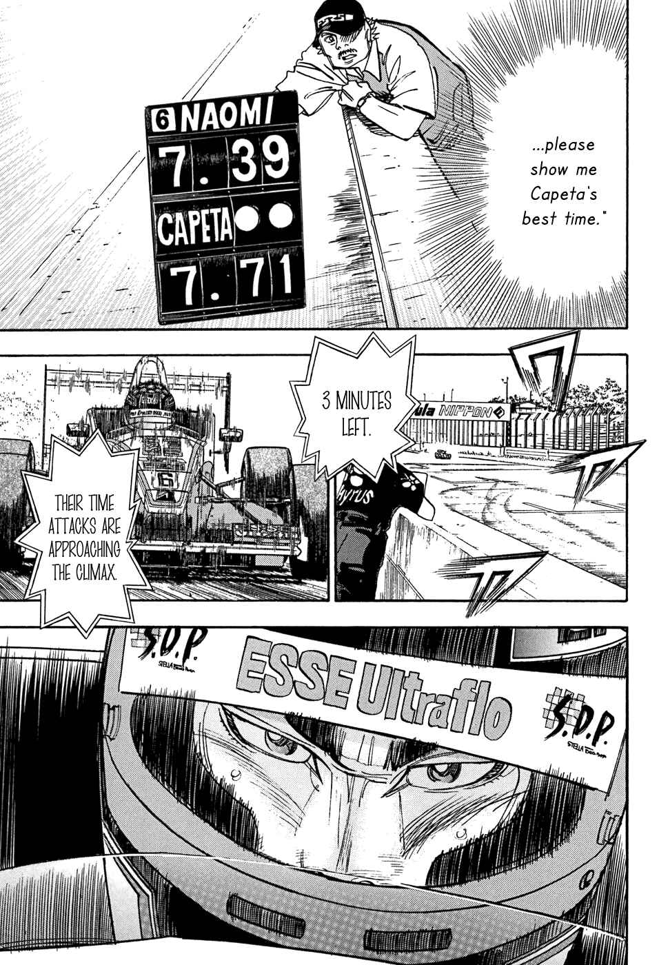Page 34 Chapter 48 Capeta
