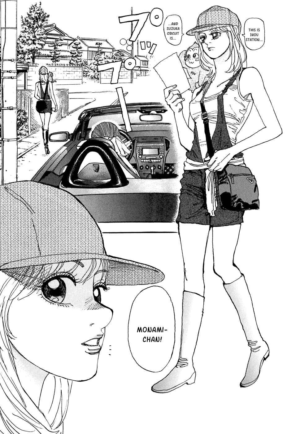 Page 6 Chapter 48 Capeta