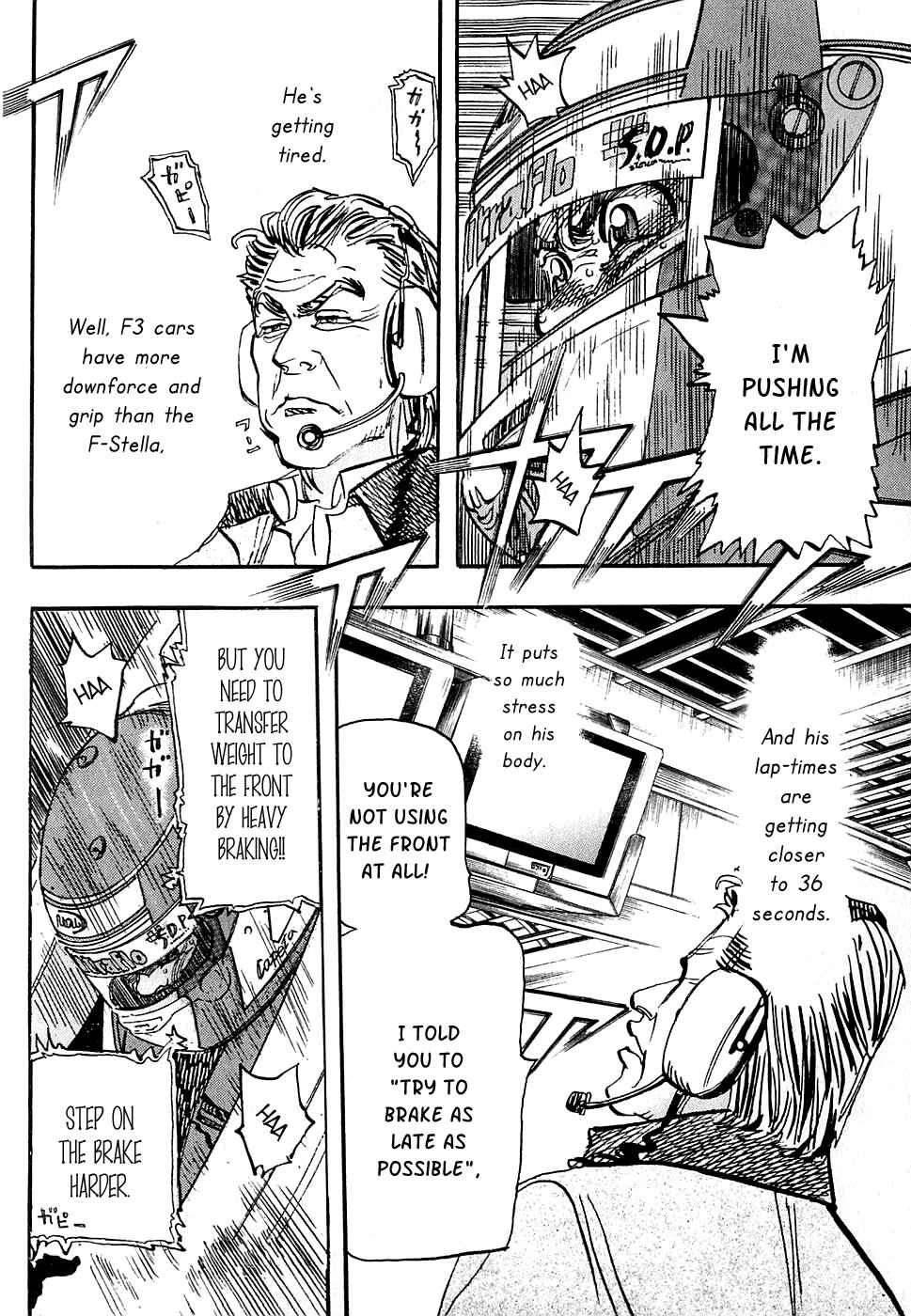 Page 12 Chapter 58 Capeta