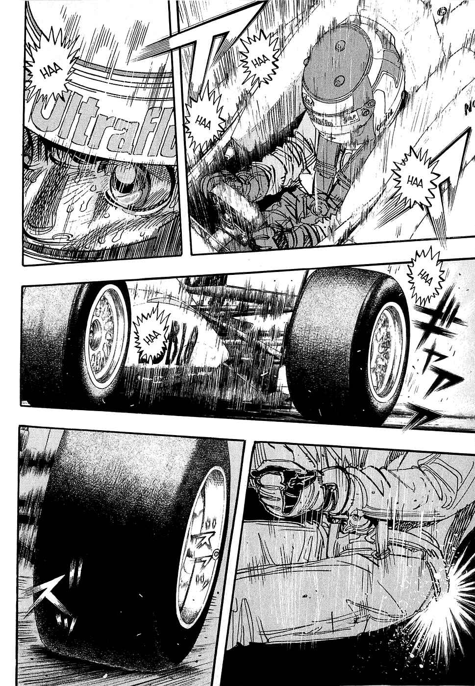 Page 21 Chapter 58 Capeta