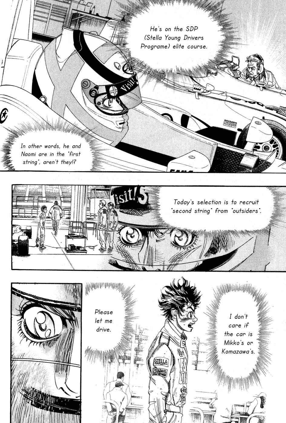 Page 3 Chapter 58 Capeta