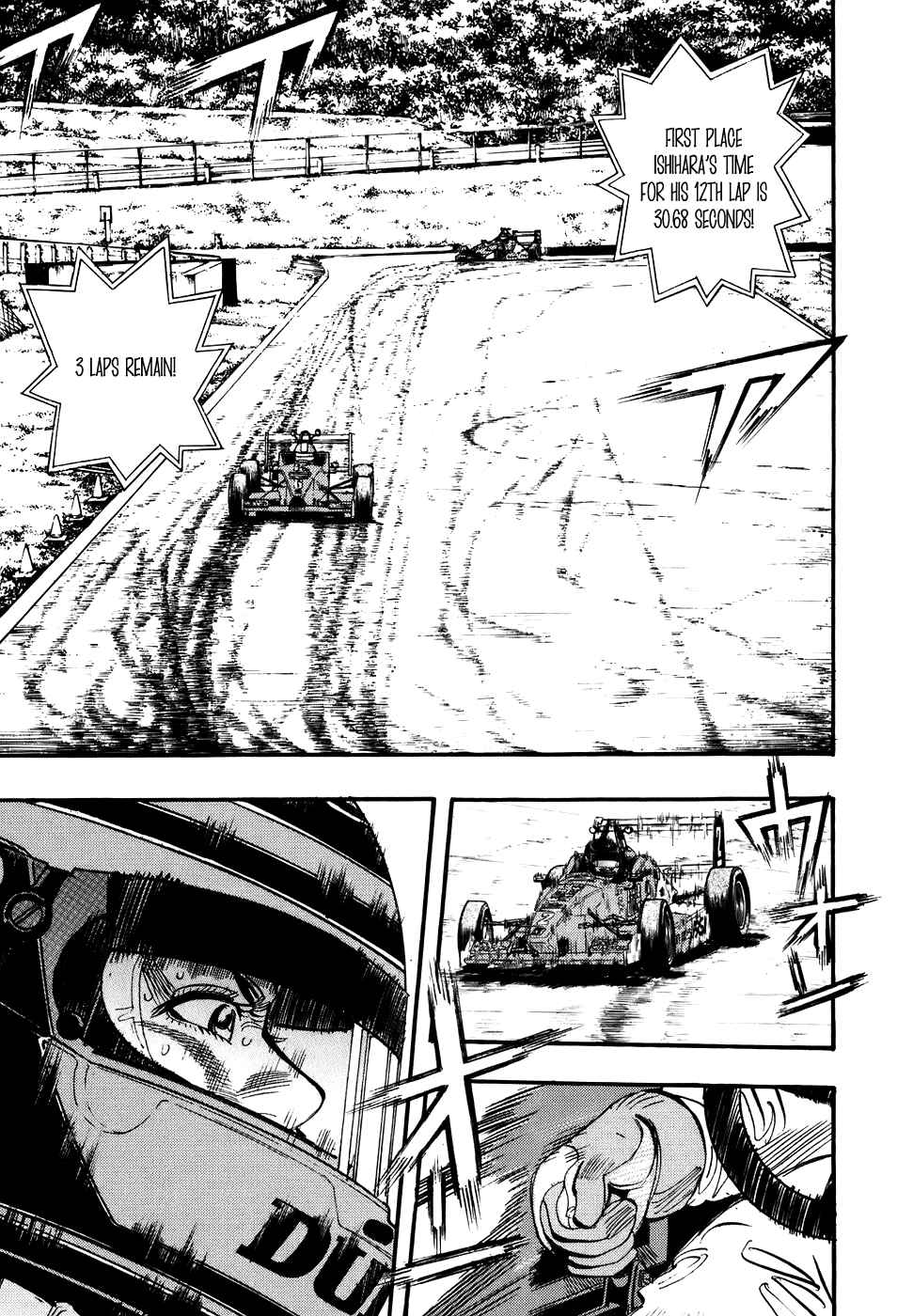 Page 19 Chapter 36 Capeta