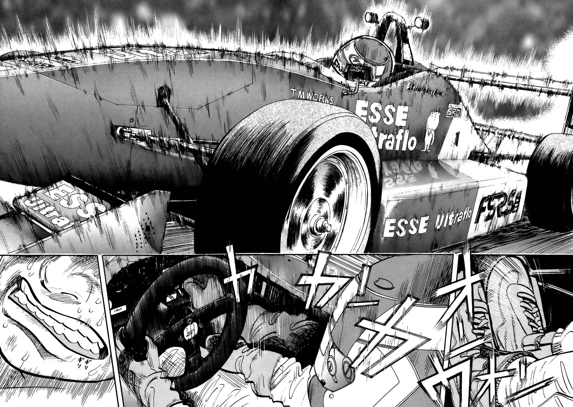 Page 39 Chapter 36 Capeta