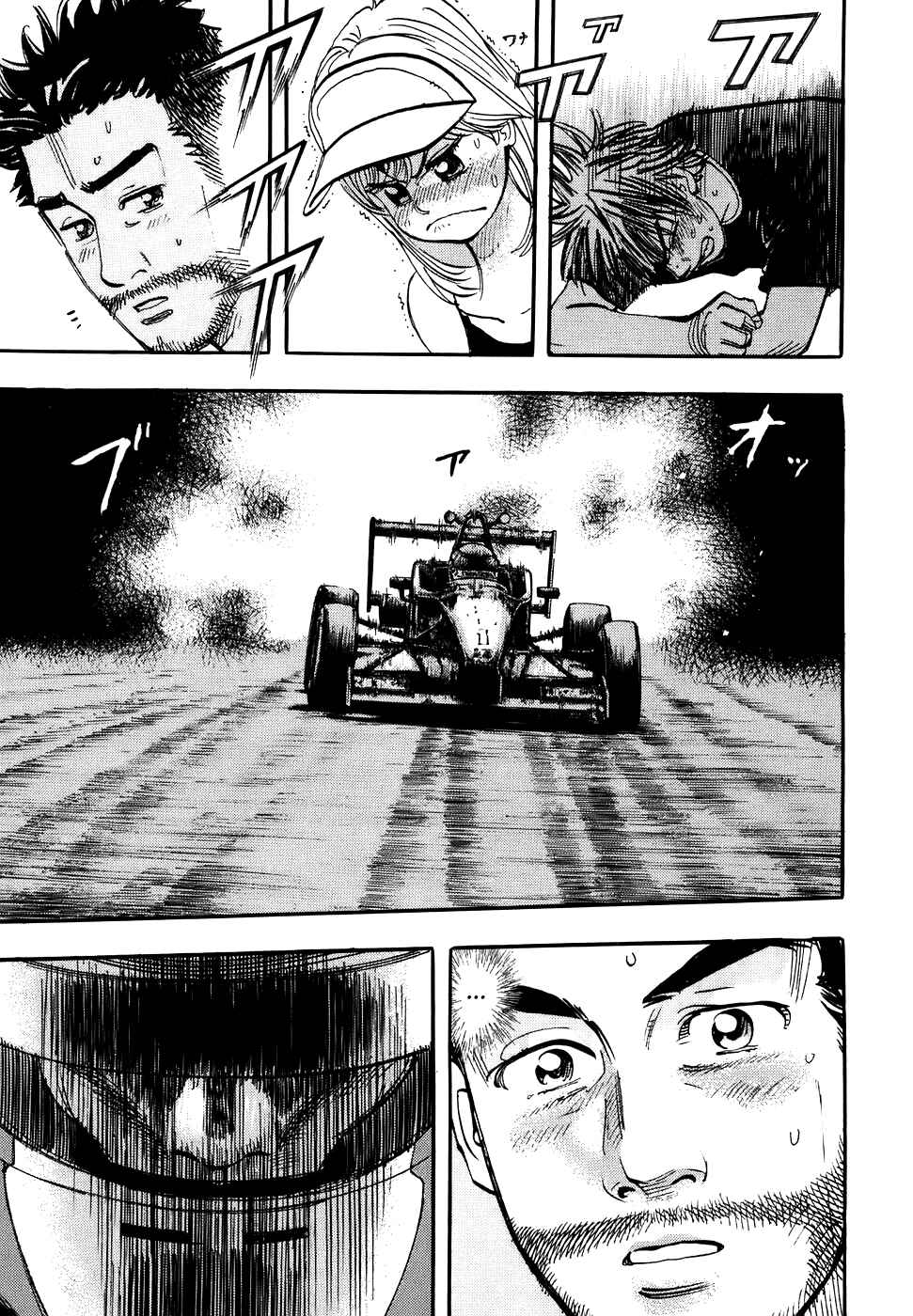 Page 41 Chapter 36 Capeta