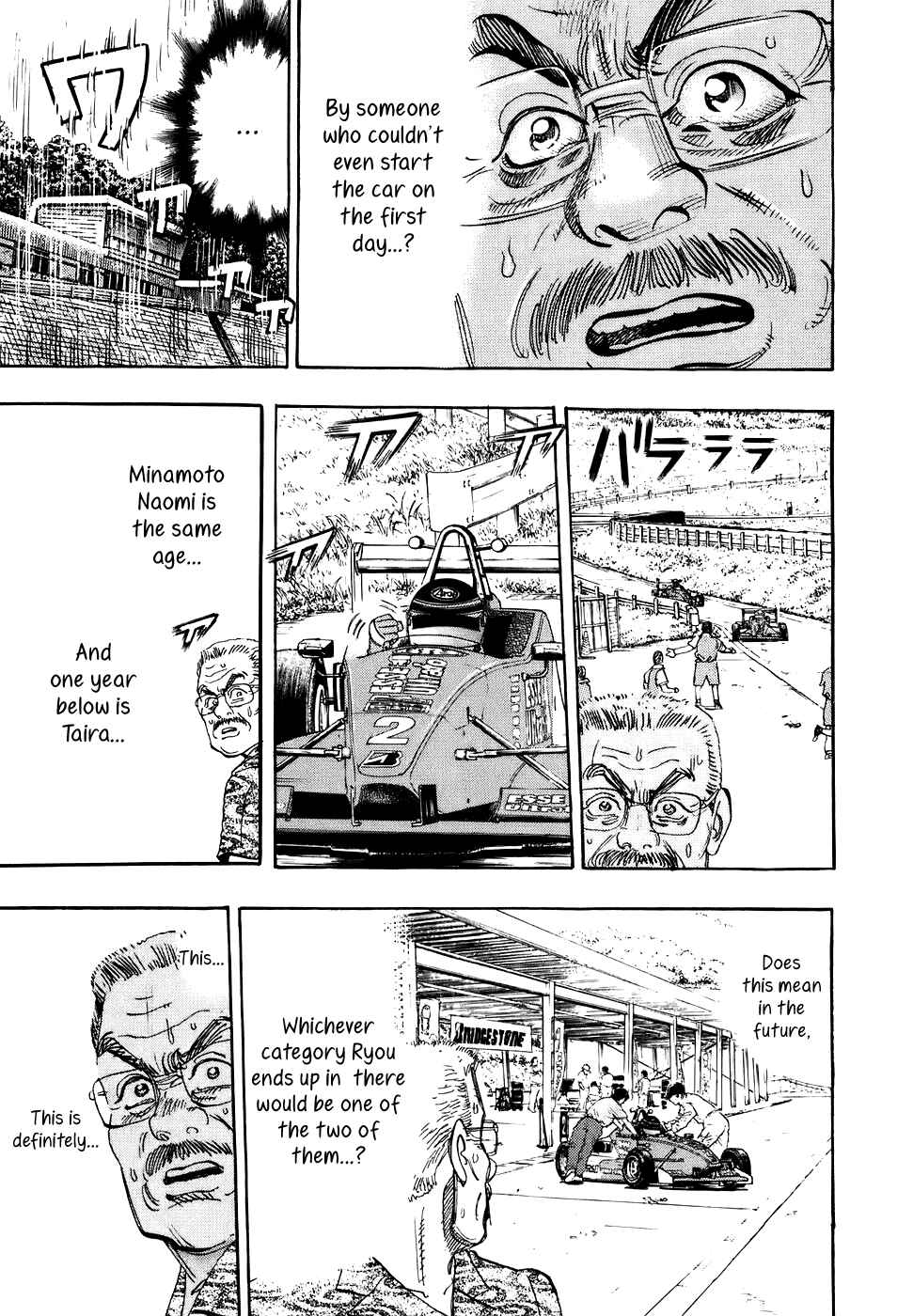 Page 44 Chapter 36 Capeta