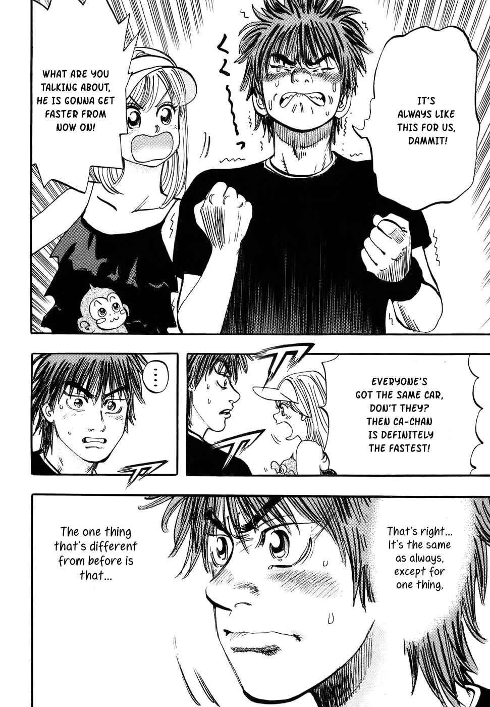 Page 7 Chapter 36 Capeta