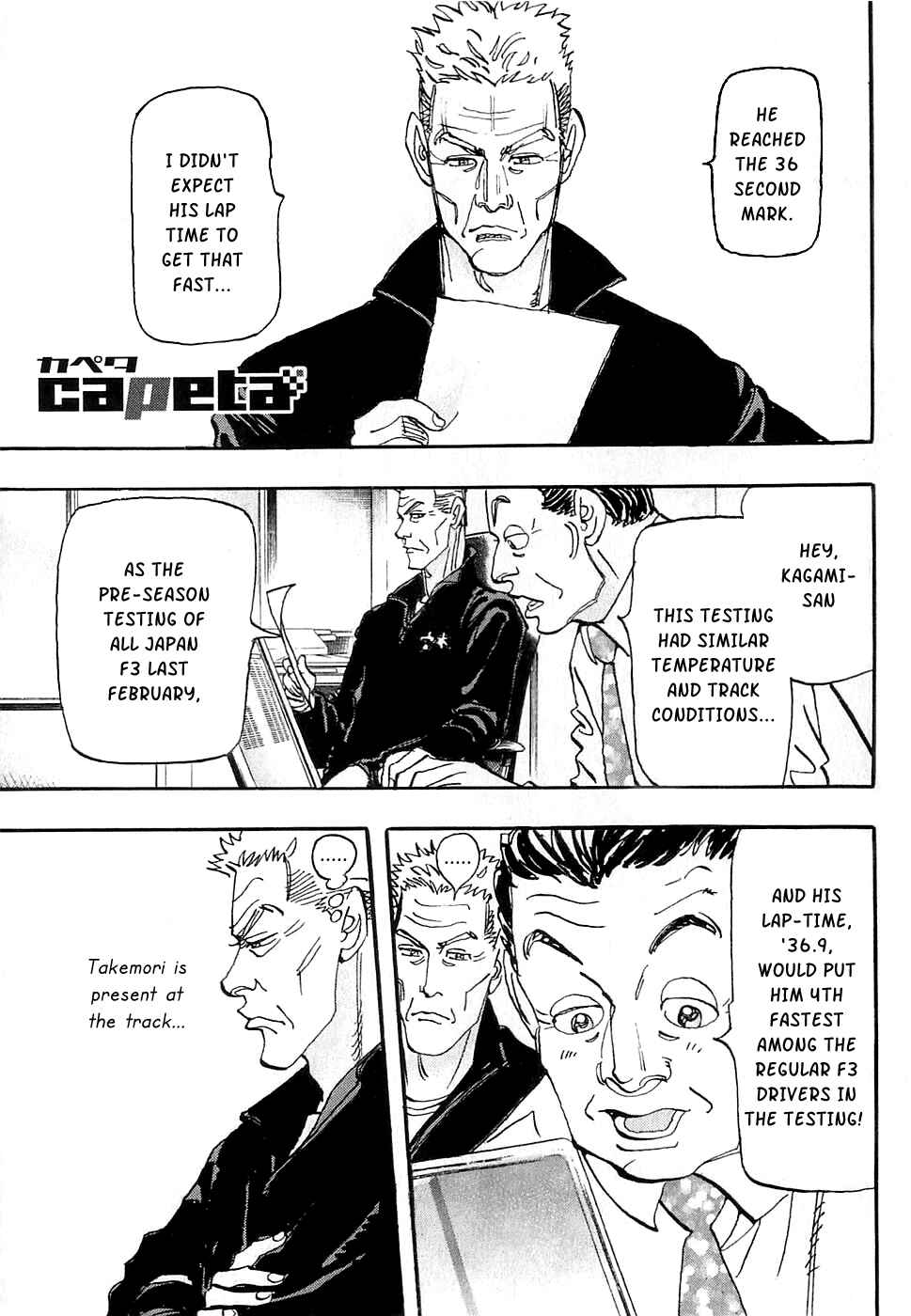 Page 1 Chapter 59 Capeta