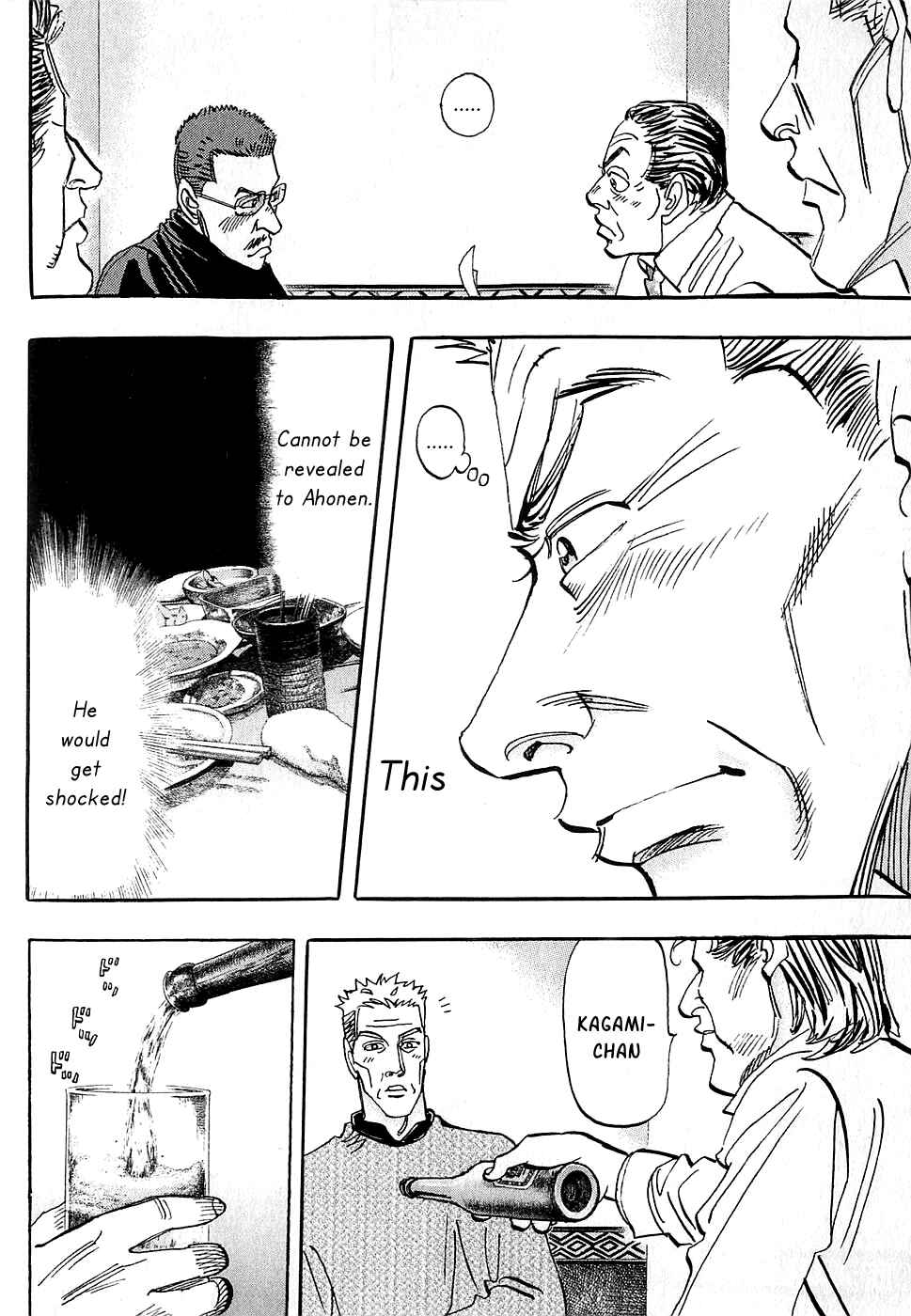 Page 18 Chapter 59 Capeta