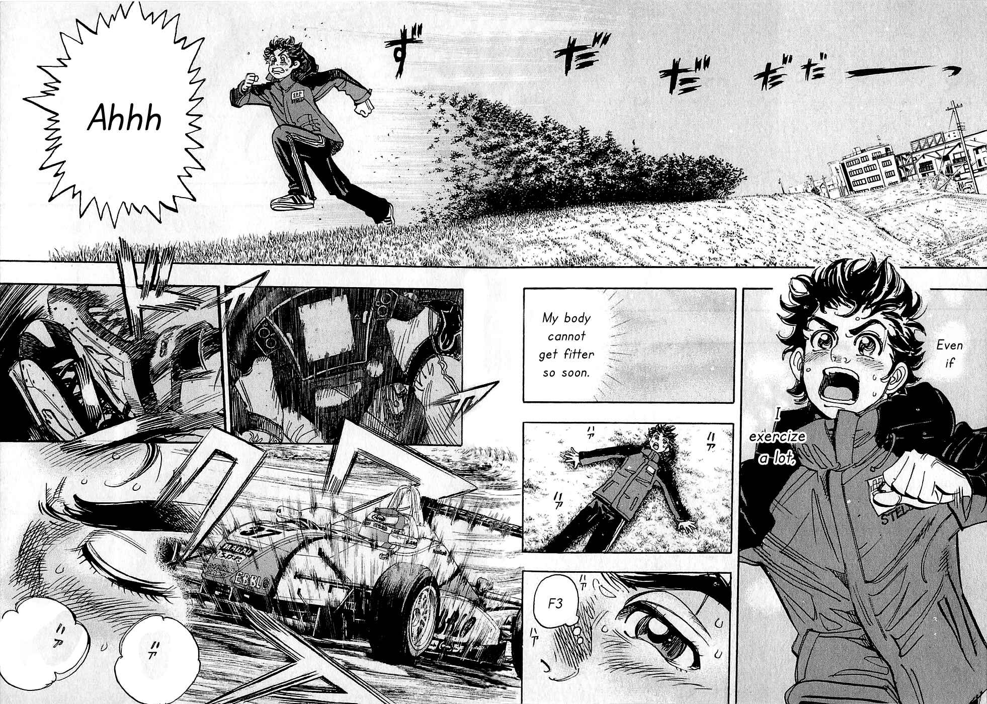 Page 20 Chapter 59 Capeta