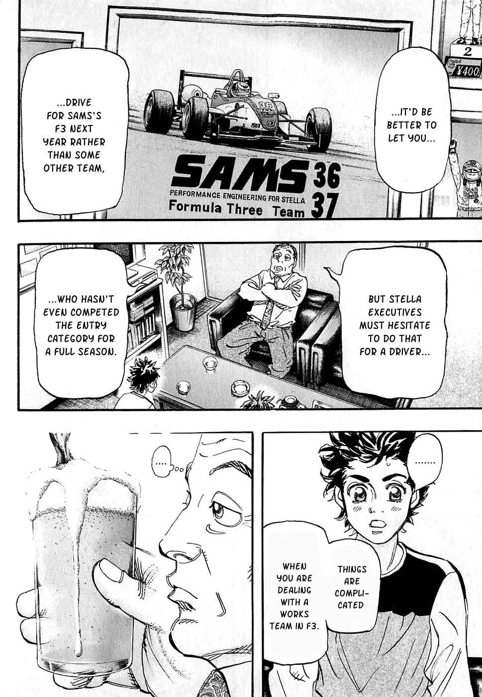 Page 27 Chapter 59 Capeta