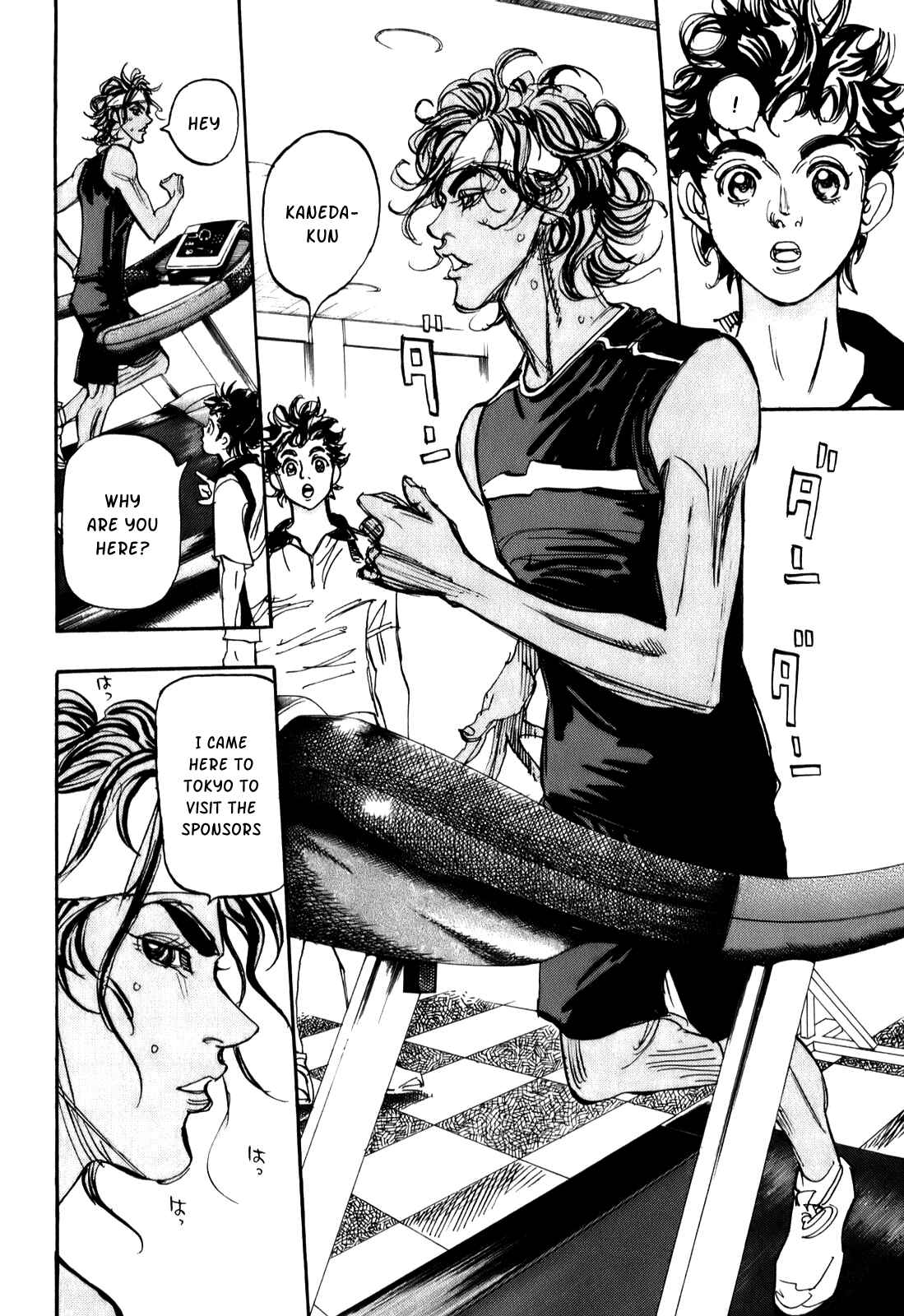Page 11 Chapter 78 Capeta