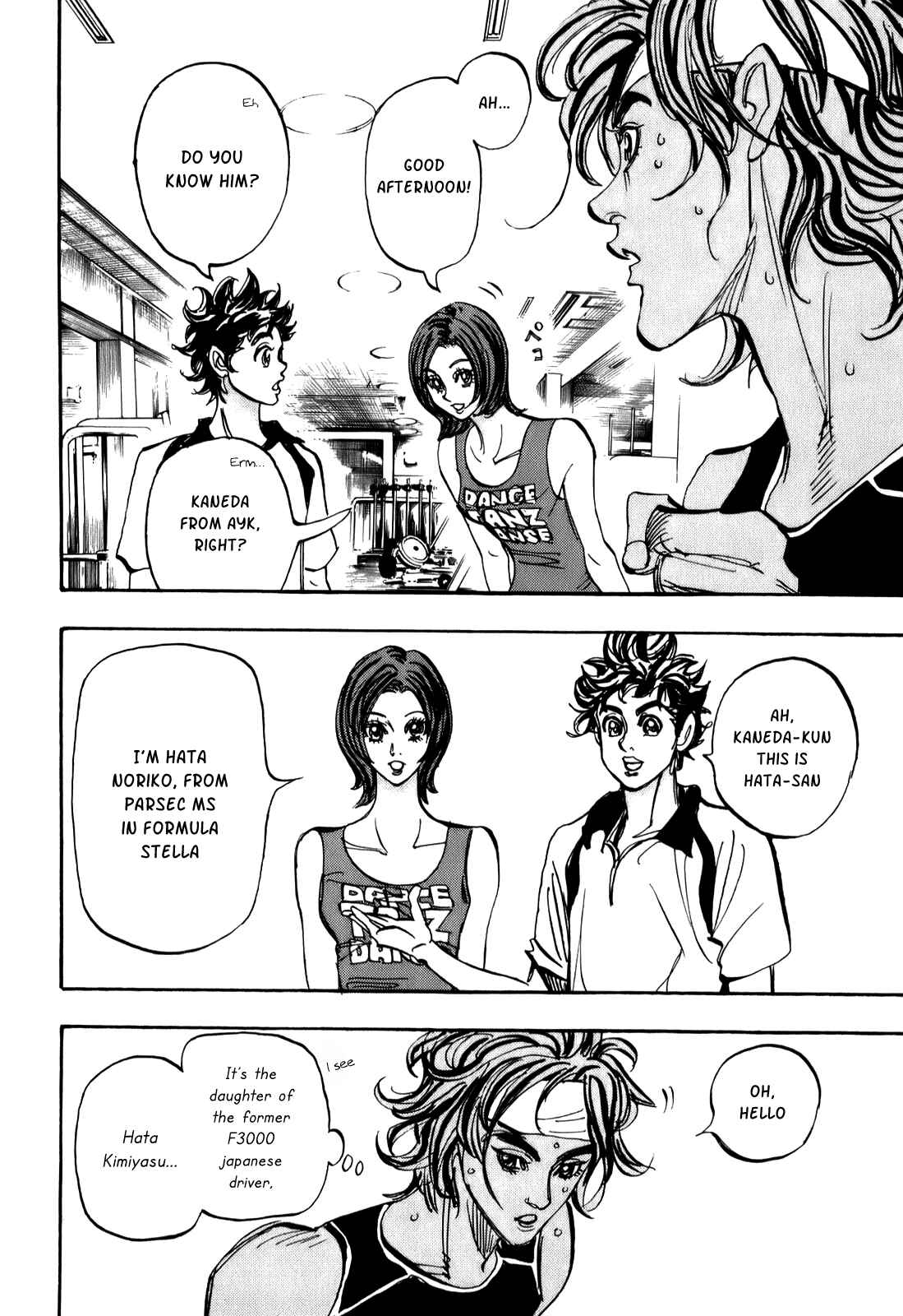 Page 13 Chapter 78 Capeta