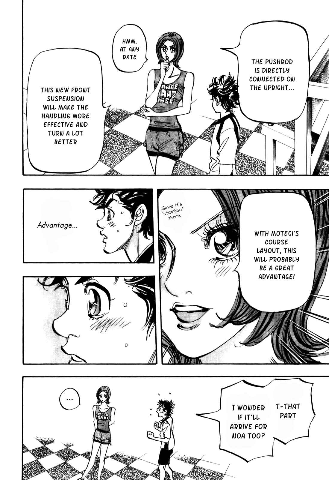 Page 17 Chapter 78 Capeta