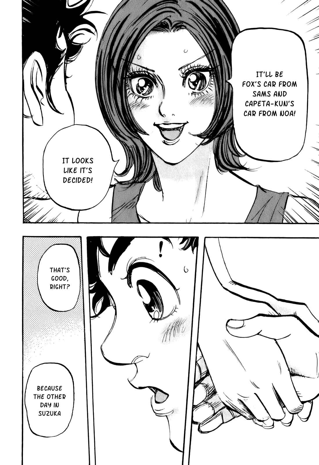 Page 19 Chapter 78 Capeta