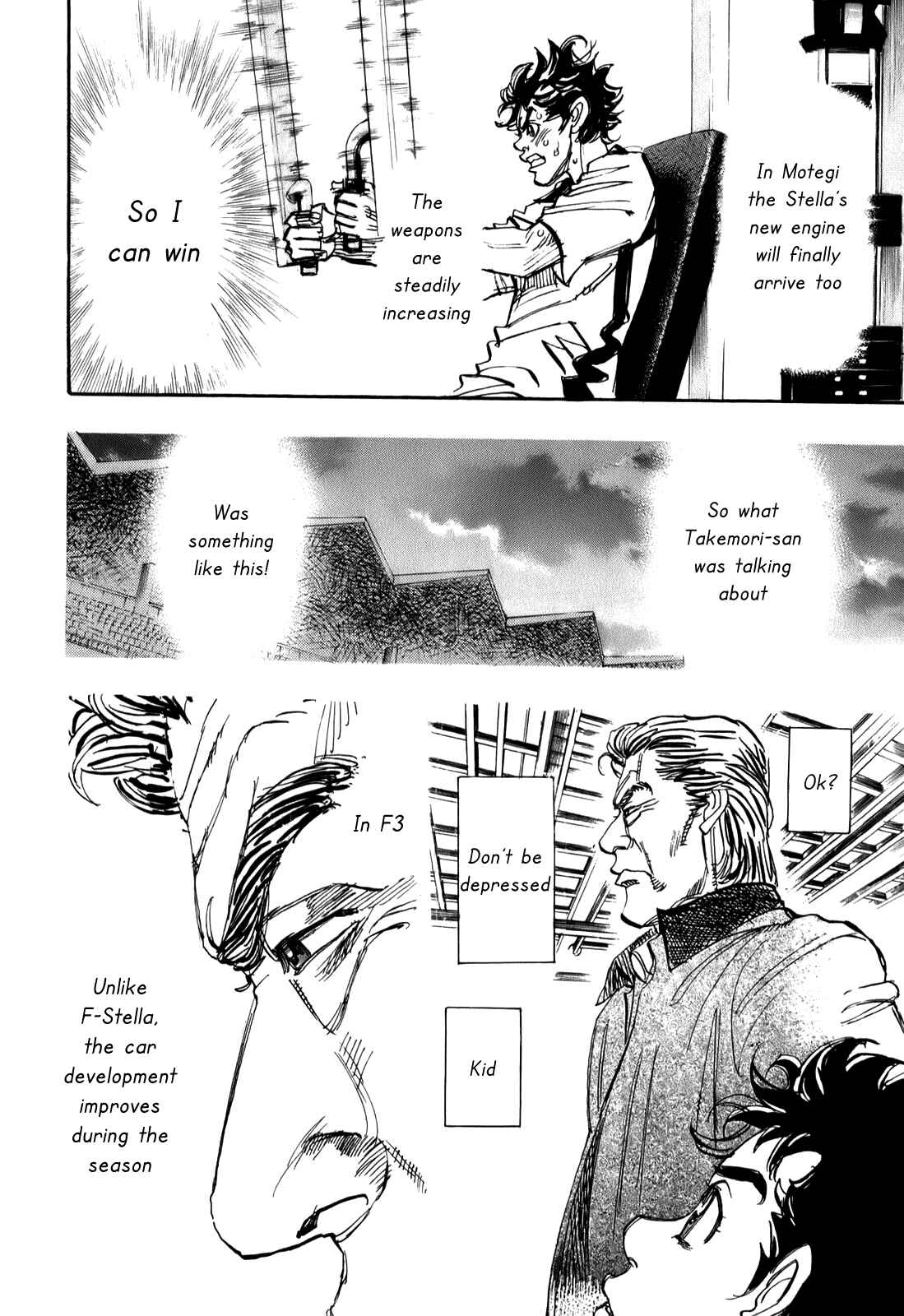 Page 23 Chapter 78 Capeta