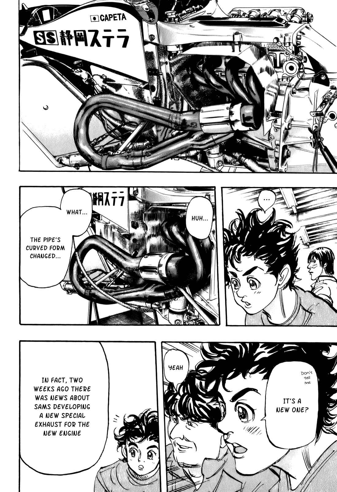 Page 32 Chapter 78 Capeta