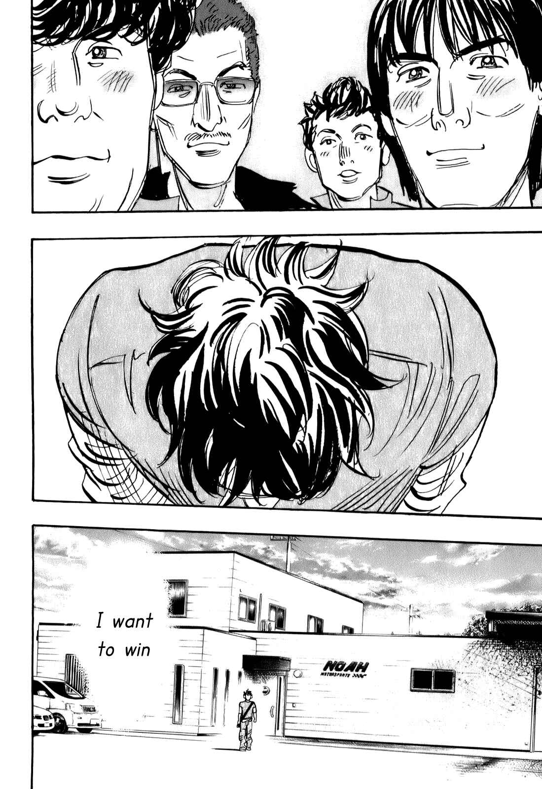 Page 39 Chapter 78 Capeta