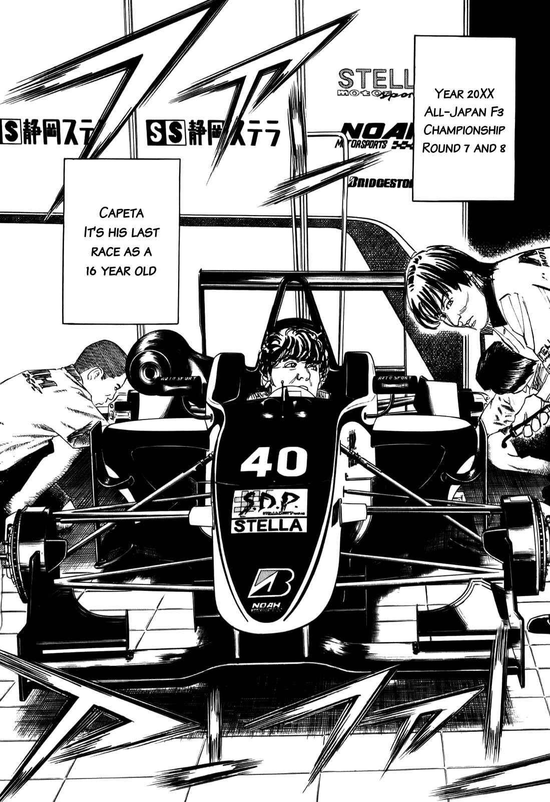 Page 42 Chapter 78 Capeta